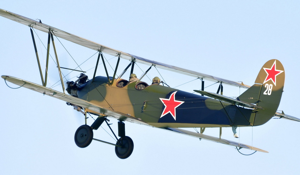 Replicas, models, copies of aircraft