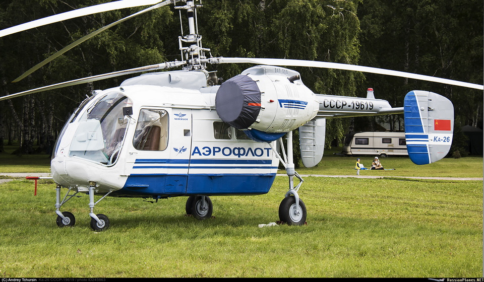 Ka helicopters