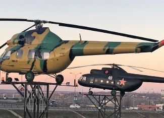 Decommissioned helicopters