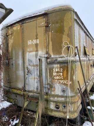 Semi-trailer ODAZ-828