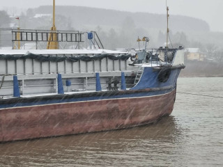 Vessel tanker bunker st643