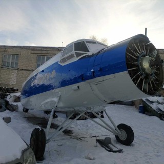 Airplane An-2 bath