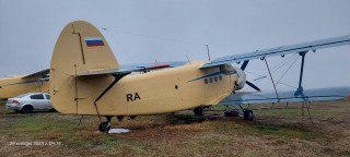 An-2