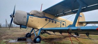 An-2