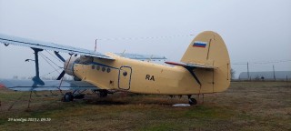 An-2
