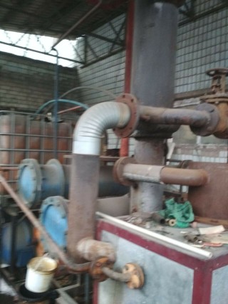 UPN-2 oil treatment unit