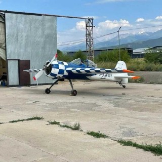 Yak-55