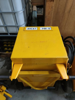 Hydraulic installation UG1.00.000