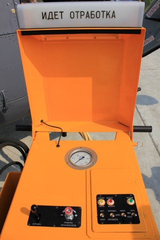 Hydraulic installation UG1.00.000