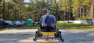 Helicopter SA-315 B LAMA