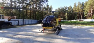 Helicopter SA-315 B LAMA