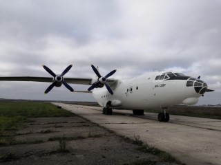 Aircraft An-12BP