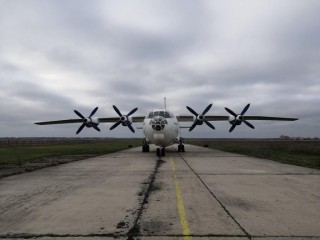 Aircraft An-12BP
