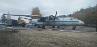 Disassembly, assembly, aircraft transportation