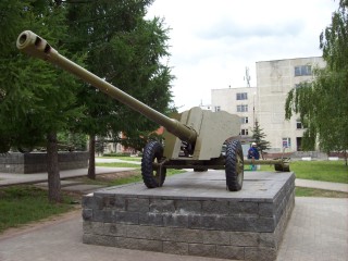 85-mm divisional gun D-44