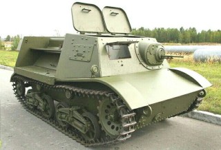 Artillery tractor T-20