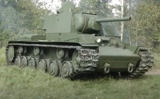 KV-1