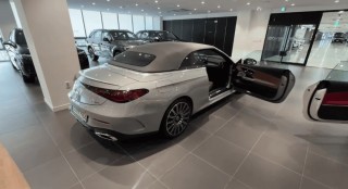 Mercedes-Benz CLE 450 Cabriolet