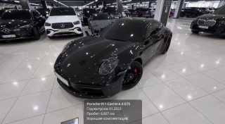 Porsche 911 Carrera 4 GTS