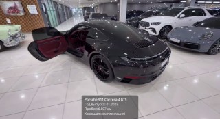 Porsche 911 Carrera 4 GTS