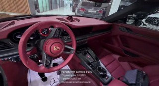 Porsche 911 Carrera 4 GTS