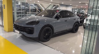 Porsche Cayenne GTS