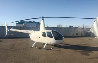 Helicopter Robinson R44 Raven II