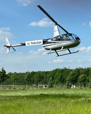 Robinson R44 Raven 2