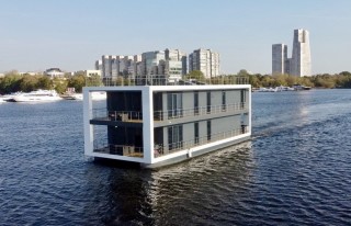 Houseboat Flagman 220