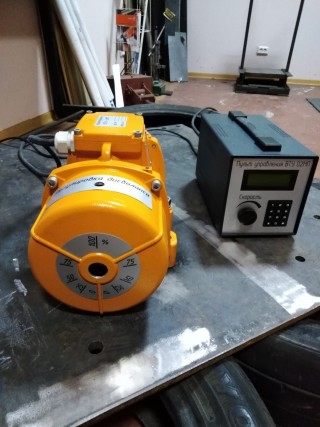 Low-frequency vibration treatment unit