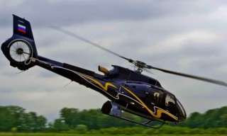 Airbus Helicopters H130 helicopter