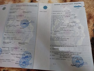 Fuel truck KrAZ 6444