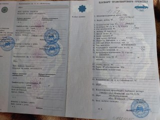 Fuel truck KrAZ 6444