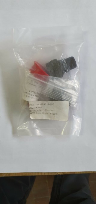 Foreign air connectors