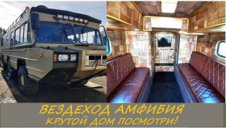 SUV BAZ-5937