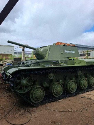 KV-1