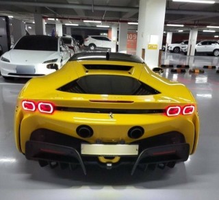 Ferrari SF90 Stradale