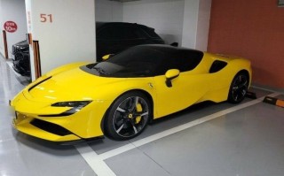 Ferrari SF90 Stradale