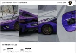 Lamborghini Temerario