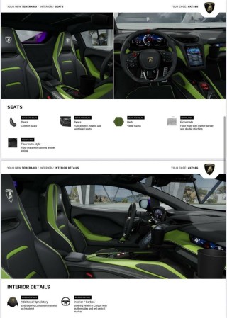 Lamborghini Temerario