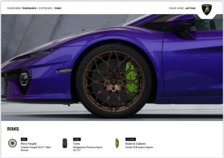 Lamborghini Temerario