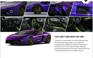 Lamborghini Temerario