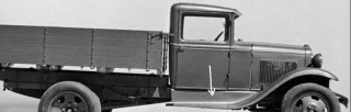 Wing cover Gaz-AA "one and a half"