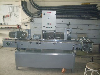 Equipment for the production of sugar cubes