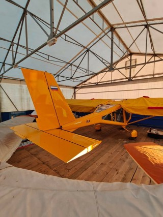 Aeroprakt 22 LS
