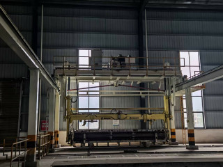 DONYUE aerated concrete production line