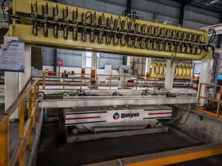 DONYUE aerated concrete production line