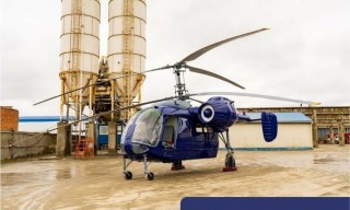 Helicopter Ka-26 VIP version