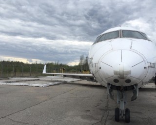 The plane Bombardier CRJ-200 aircraft