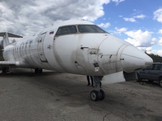 The plane Bombardier CRJ-200 aircraft